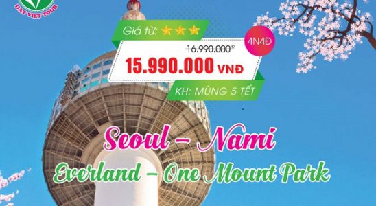 Tour HÀN QUỐC khuyến mãi