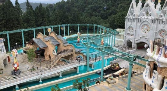 Làng văn hóa Cửu Tộc Đài Loan